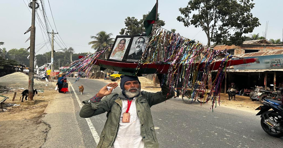 টুঙ্গিপাড়ার নৌকা বোয়ালমারীতে ঘুগরি পায়ে ঘুরছেন শাহজাহান