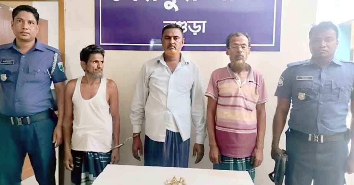 বগুড়া শেরপুরে স্বর্নের মুর্তি বিক্রির প্রতারণায় গ্রেফতার - ৩