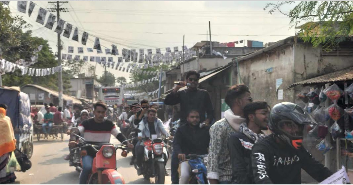 নিয়ামতপুরে তরুণ প্রজন্মের ভোটারদের শোভাযাত্রা