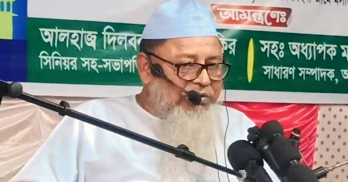অবিলম্বে নারীবিষয়ক সংস্কার কমিশন বাতিল করুন! -ড.গালীব