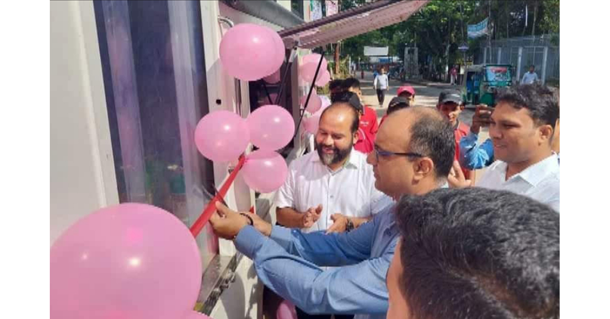 কক্সবাজার শহরে ভ্রাম্যমাণ নিরাপদ খাদ্য পরীক্ষাগার উদ্বোধন