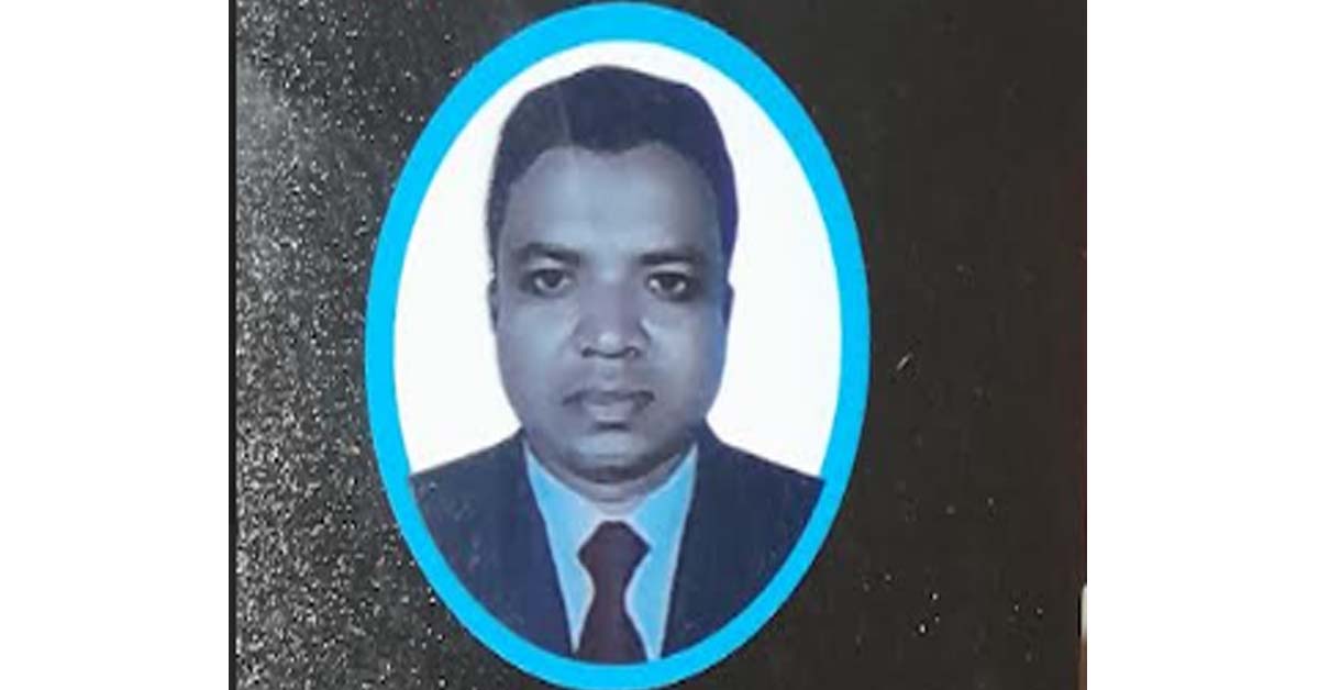 Md.Feroz Ahmed